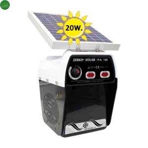 Pastor electrico Zerko-Solar 15 Watios